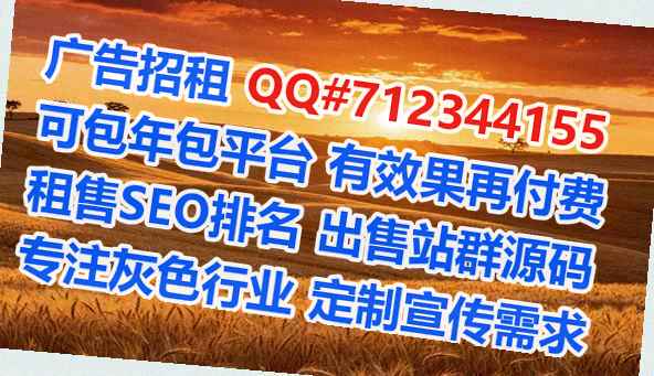 灌云卵源电子商务有限公司