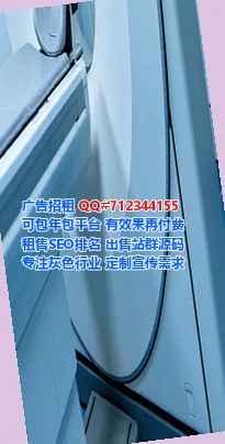 灌云生子教育经营部