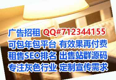 灌云试管农业有限公司
