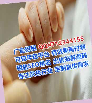 灌云助孕护理工作室