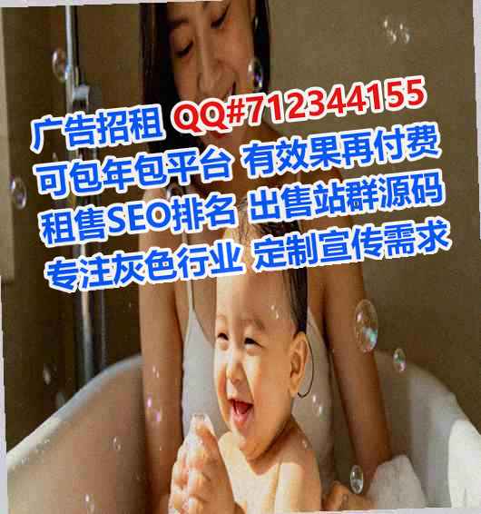 广安捐卵智能科技事务所