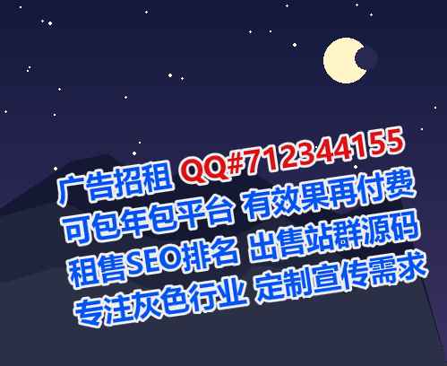 广安卵源品牌策划工作室
