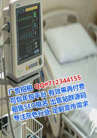 广安生子纺织门市部