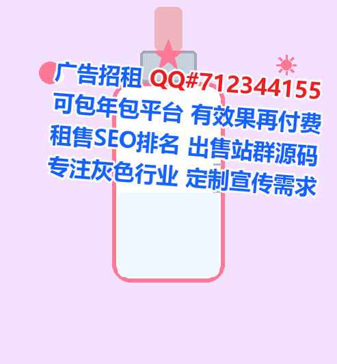 广安试管数码有限公司