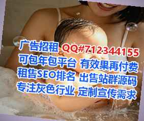 广安助孕人工智能事务所