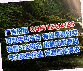 广昌代生培训经营部