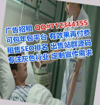广昌IVF通讯事务所