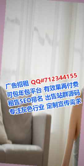 广昌卵妹精密制造门市部