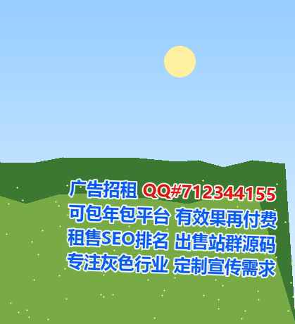 广昌卵子超市经营部