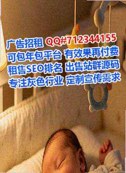 广东代母汽配门市部
