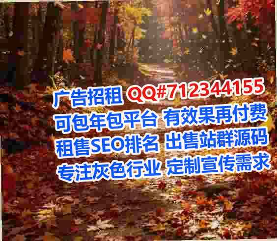 广东捐卵健身经营部