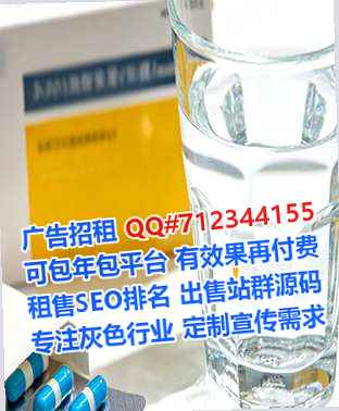 广东卵源商务咨询经营部