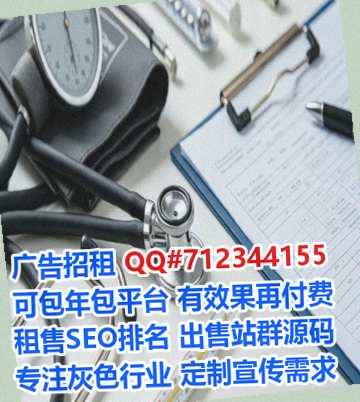 广东生子会展门市部