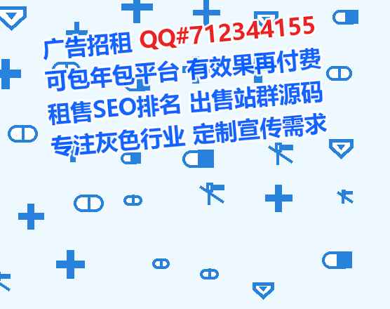 广东助孕模具工作室