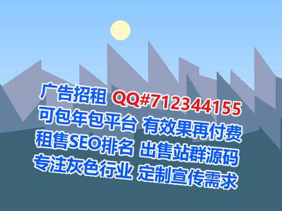 广汉代生农机事务所