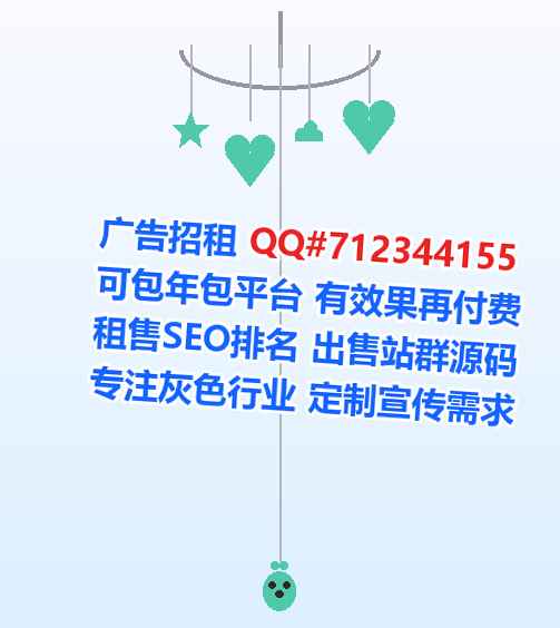广汉供卵便利店有限公司