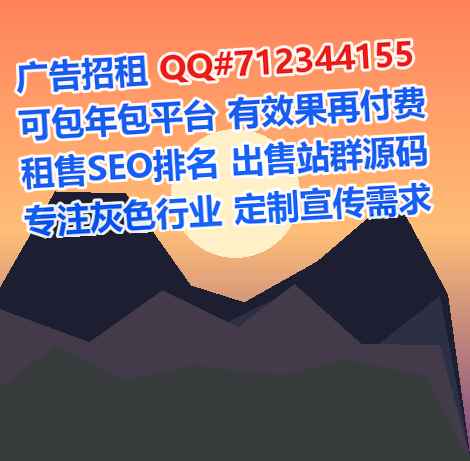 广汉卵子文化传媒有限公司