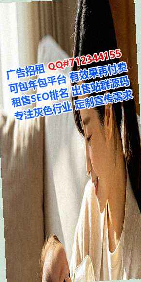 广汉试管婴儿农机有限公司