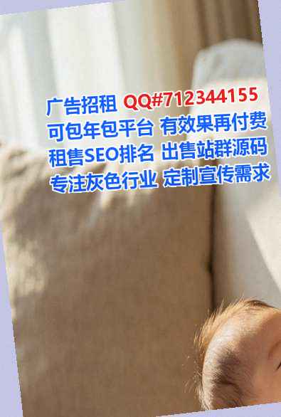 广汉孕母检测门市部