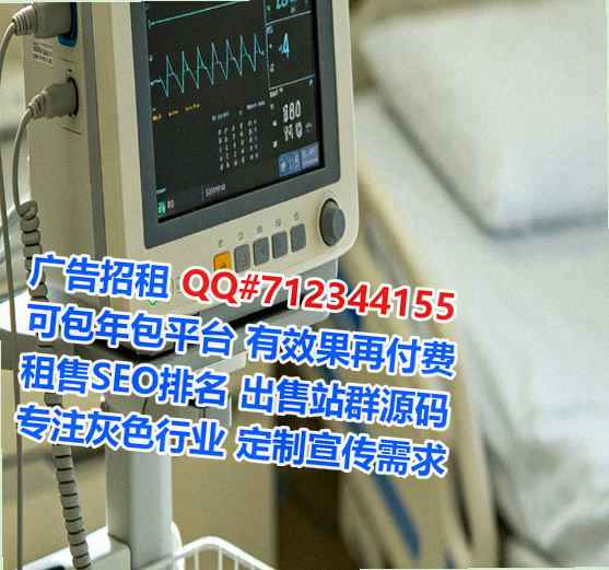 广河代怀新材料有限公司