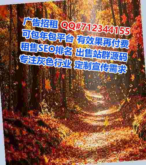 广河代母生物医药有限公司
