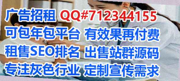 广河卵源市政工作室