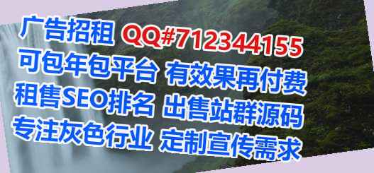 广河助孕生物科技经营部