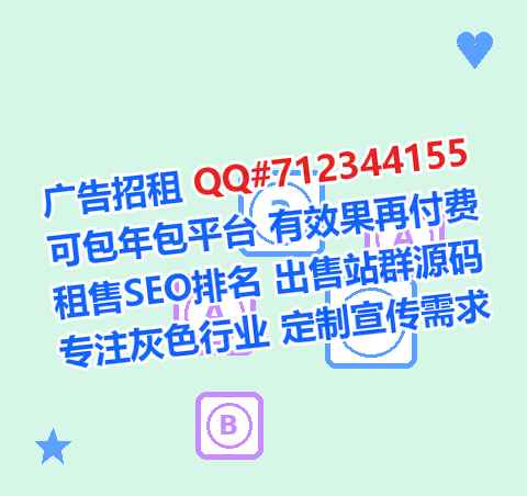 广灵代母安装工程有限公司