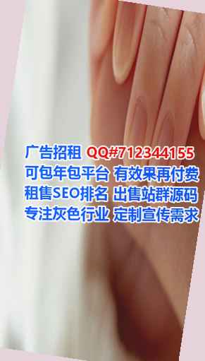 广灵借卵子影视传媒事务所