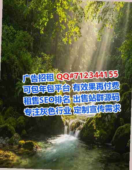 广灵卵源品牌策划经营部