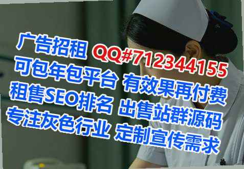 广灵试管养老服务事务所