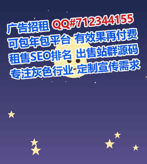 广灵助孕影视门市部