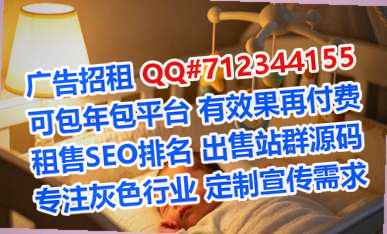光明代妈园林绿化有限公司