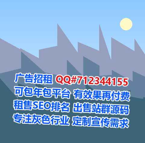 光明代生商贸事务所