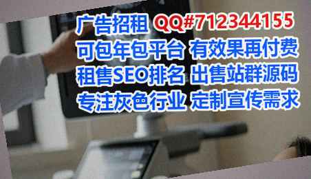 光明借腹生子文化公司