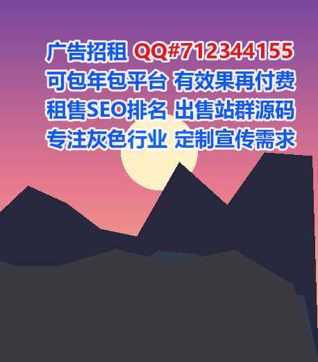 光明卵妹生态环境工作室