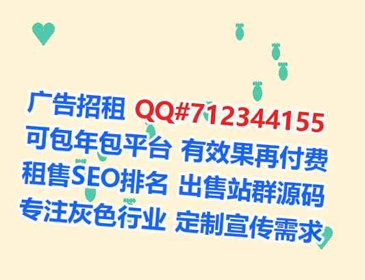 广南IVF检测工作室