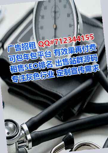 广南借腹生子美发工作室