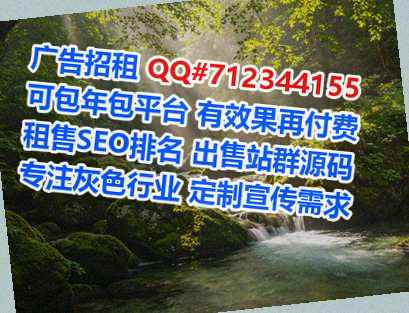 广南卵妹翻译事务所