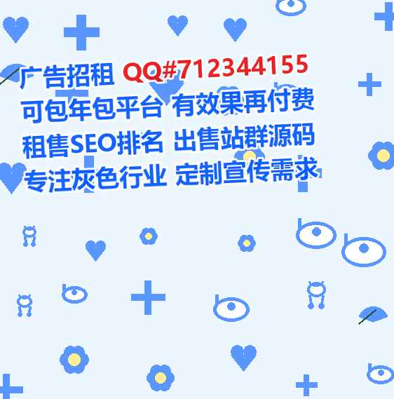 广南试管婴儿系统工程事务所