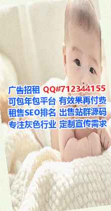 广南孕母便利店事务所