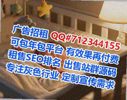 广宁代怀保安公司