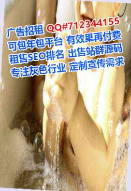广宁生子仓储经营部