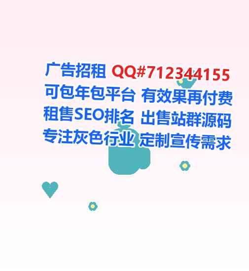 广宁试管体育经营部