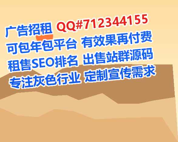 广平代妈商贸公司