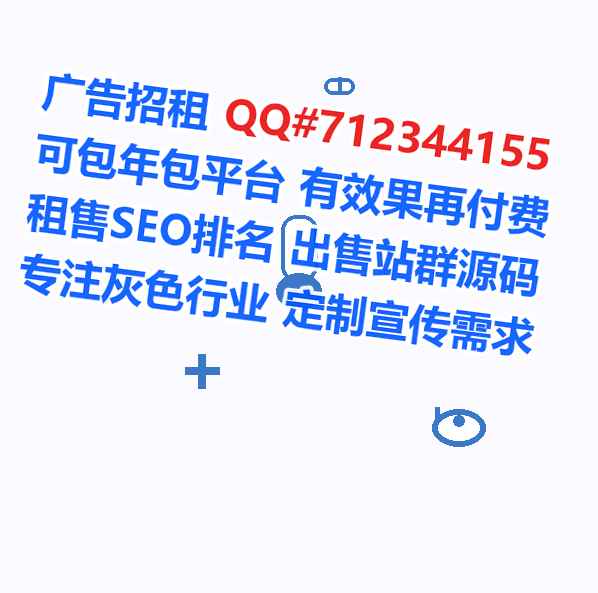 广平代生生物公司