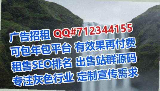 广平供卵民宿门市部