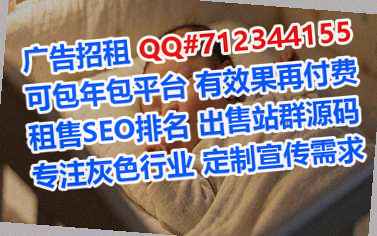 广平IVF健康管理工作室