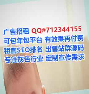 广平卵妹农机工作室