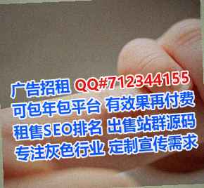 广饶代母快递经营部